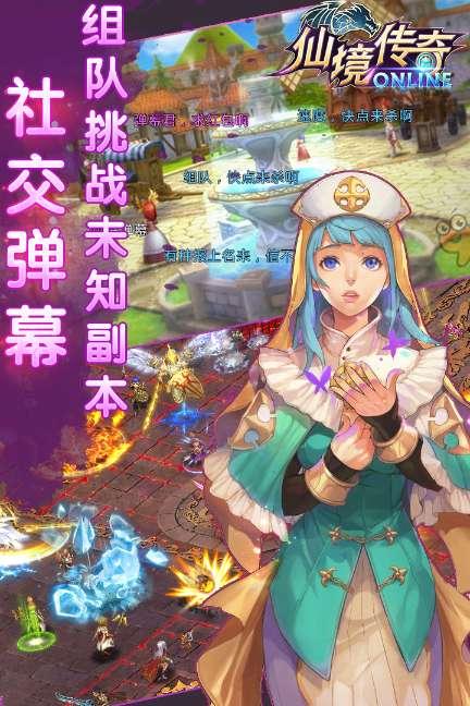 探索知识的新世界——林伯渠的渠怎么读?蜗牛问答平台
